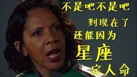 奥维尔号在线观看,星际征途的惊心动魄之旅  第1张