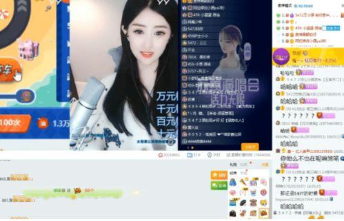 涵艺虎牙爆料视频大全,揭秘精彩瞬间与幕后故事  第2张